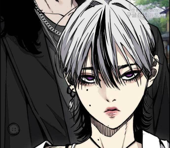 Thể Thao Cực Hạn Chapter 444 - Trang 2