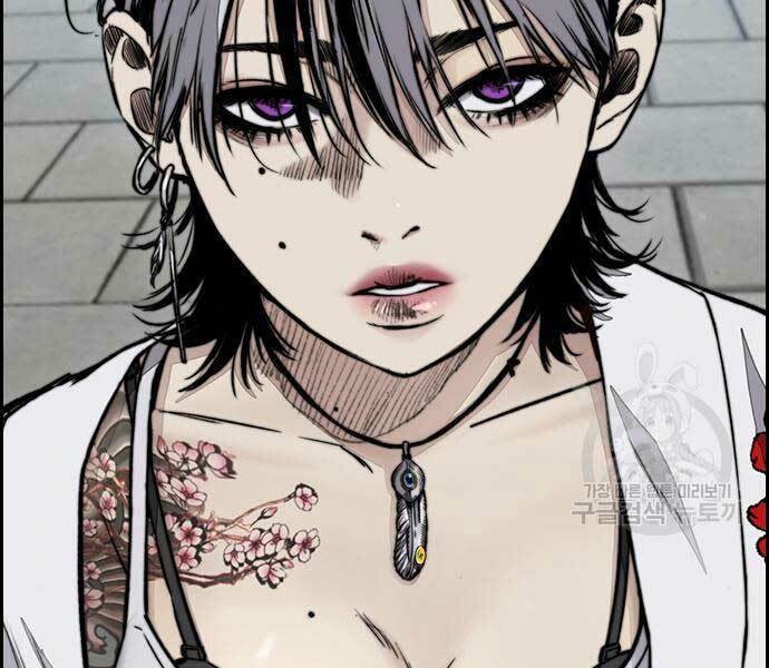 Thể Thao Cực Hạn Chapter 444 - Trang 2