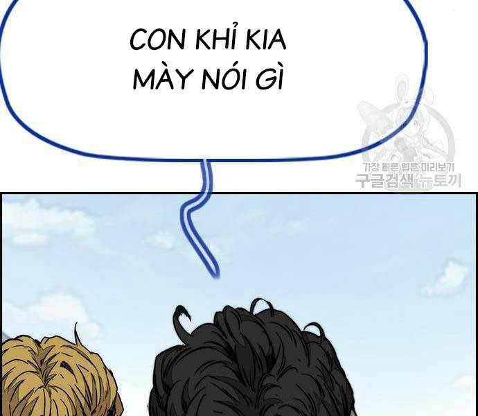 Thể Thao Cực Hạn Chapter 444 - Trang 2