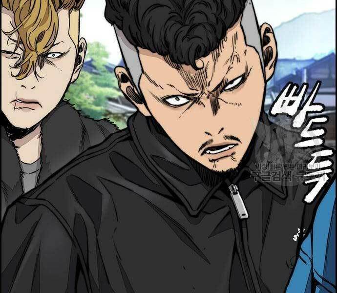 Thể Thao Cực Hạn Chapter 444 - Trang 2