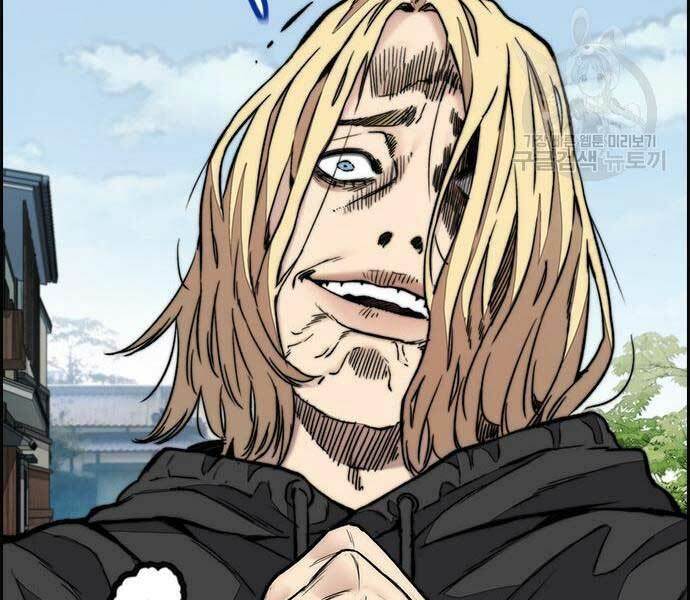 Thể Thao Cực Hạn Chapter 444 - Trang 2