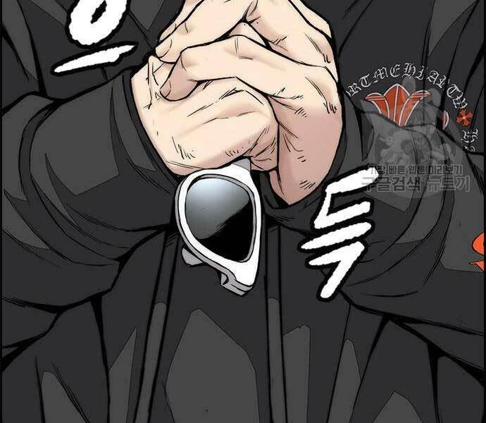 Thể Thao Cực Hạn Chapter 444 - Trang 2