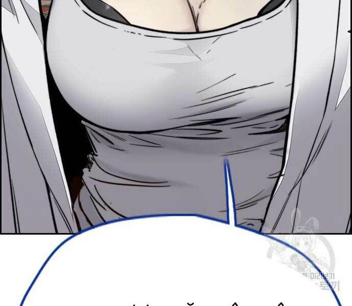 Thể Thao Cực Hạn Chapter 444 - Trang 2