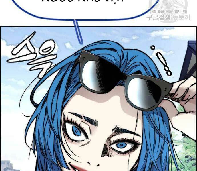 Thể Thao Cực Hạn Chapter 444 - Trang 2