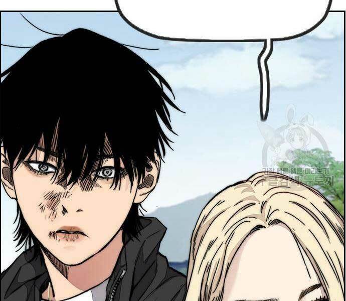 Thể Thao Cực Hạn Chapter 444 - Trang 2