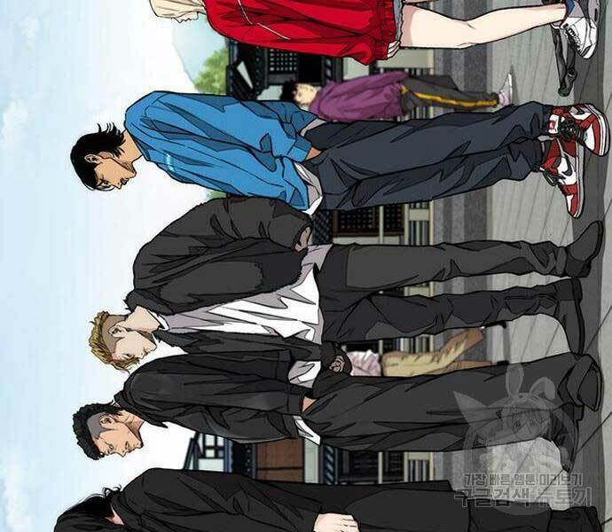 Thể Thao Cực Hạn Chapter 444 - Trang 2