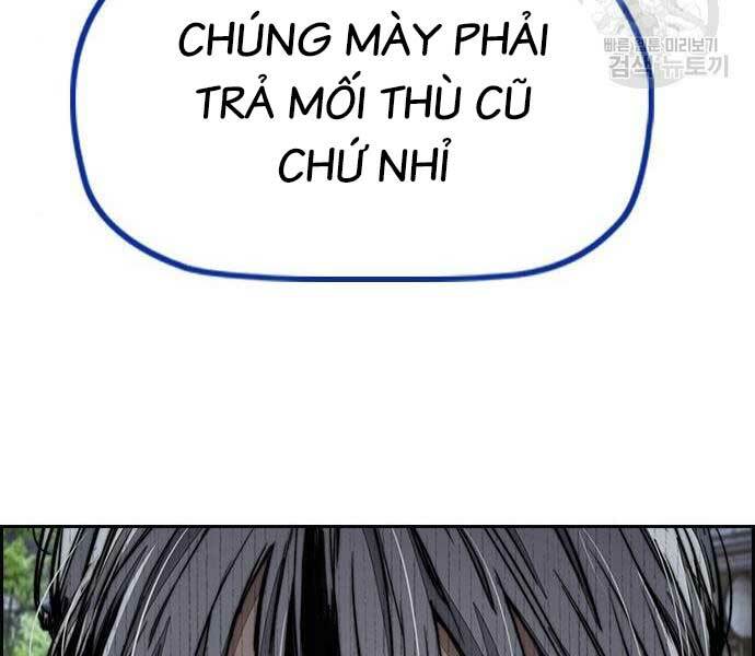 Thể Thao Cực Hạn Chapter 444 - Trang 2