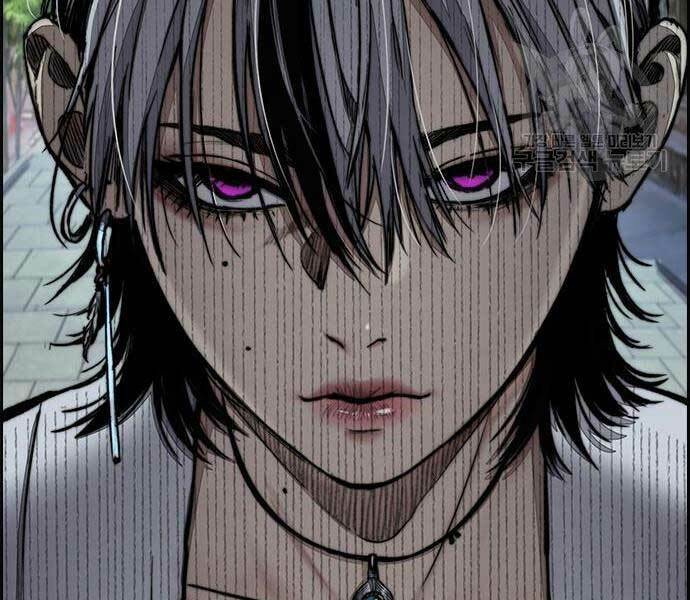 Thể Thao Cực Hạn Chapter 444 - Trang 2