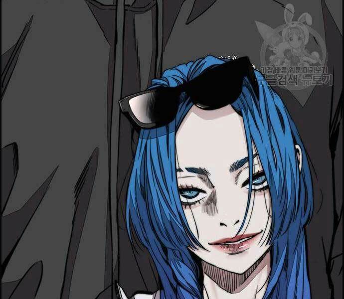 Thể Thao Cực Hạn Chapter 444 - Trang 2