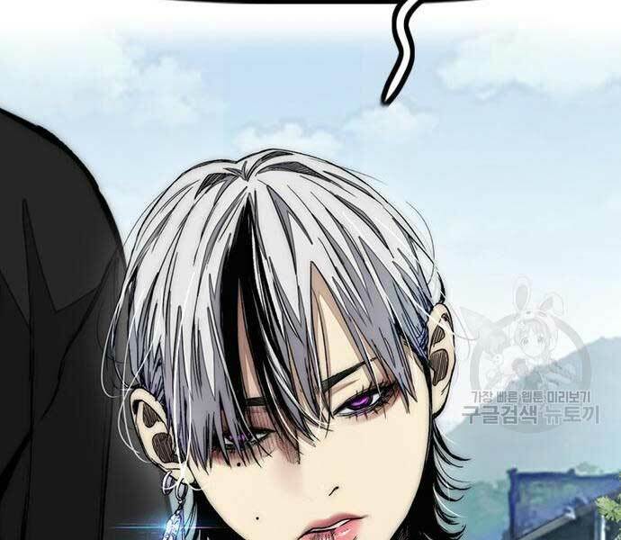 Thể Thao Cực Hạn Chapter 444 - Trang 2