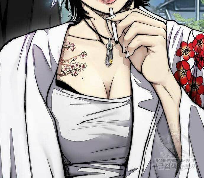 Thể Thao Cực Hạn Chapter 444 - Trang 2