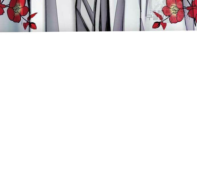 Thể Thao Cực Hạn Chapter 444 - Trang 2