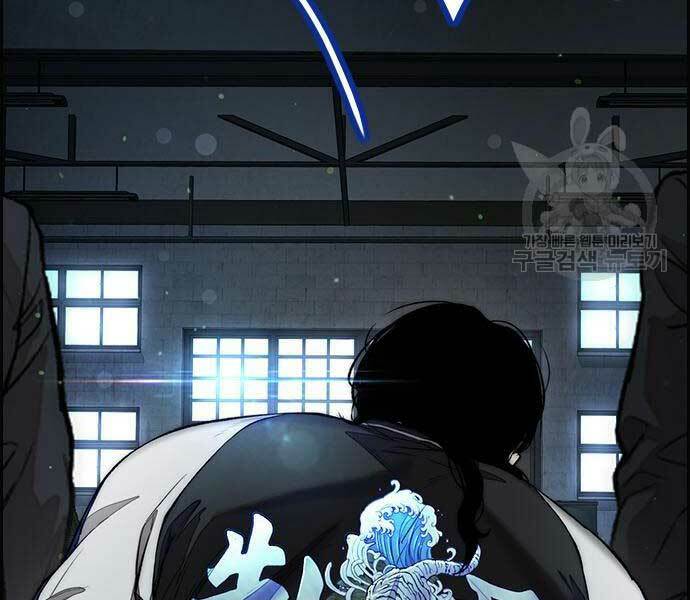 Thể Thao Cực Hạn Chapter 444 - Trang 2