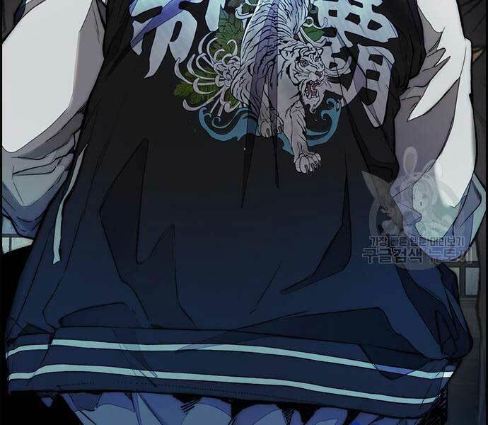 Thể Thao Cực Hạn Chapter 444 - Trang 2