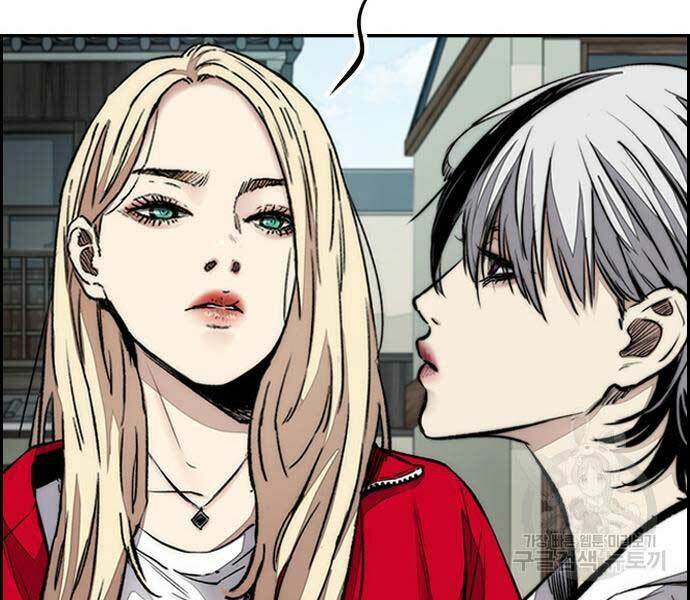 Thể Thao Cực Hạn Chapter 444 - Trang 2