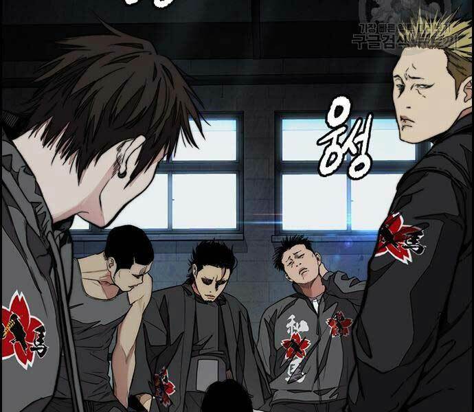 Thể Thao Cực Hạn Chapter 444 - Trang 2