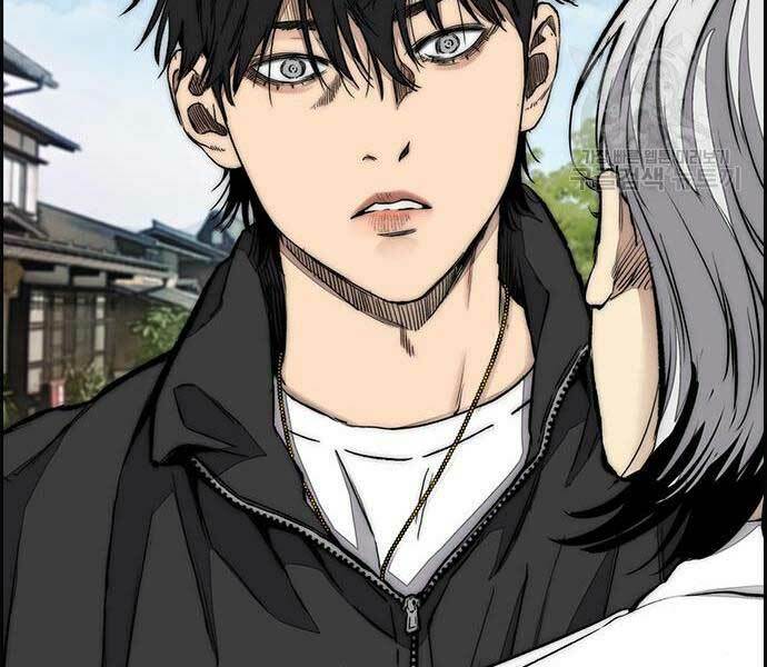 Thể Thao Cực Hạn Chapter 444 - Trang 2