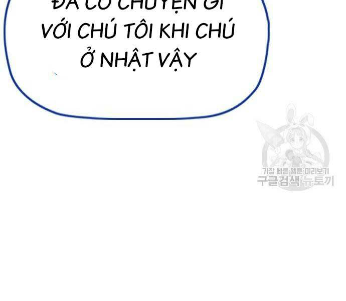 Thể Thao Cực Hạn Chapter 444 - Trang 2
