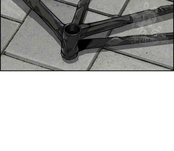 Thể Thao Cực Hạn Chapter 444 - Trang 2