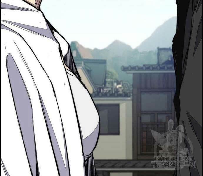 Thể Thao Cực Hạn Chapter 444 - Trang 2