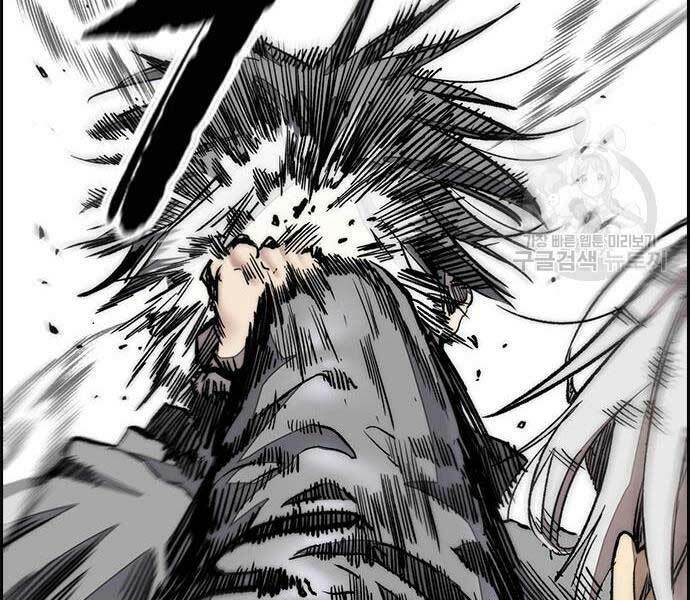 Thể Thao Cực Hạn Chapter 444 - Trang 2