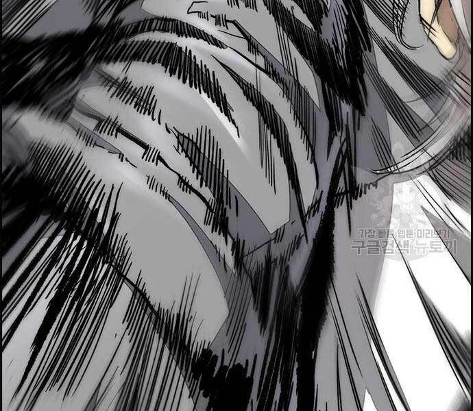 Thể Thao Cực Hạn Chapter 444 - Trang 2