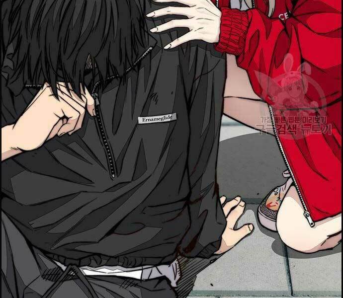 Thể Thao Cực Hạn Chapter 444 - Trang 2