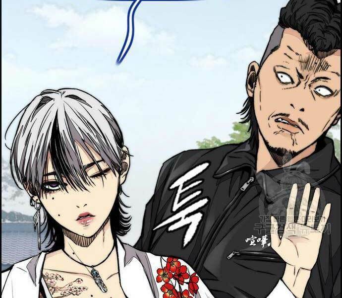 Thể Thao Cực Hạn Chapter 444 - Trang 2