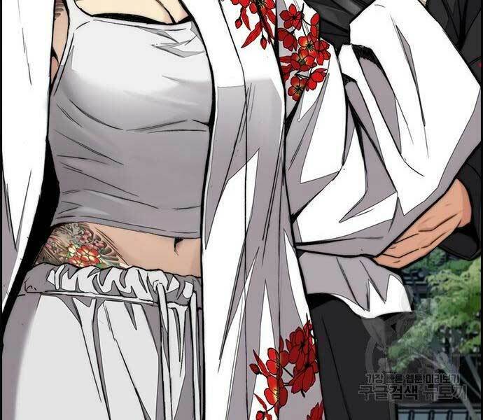 Thể Thao Cực Hạn Chapter 444 - Trang 2