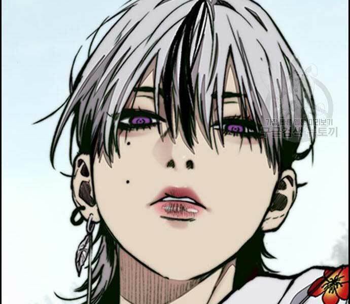 Thể Thao Cực Hạn Chapter 444 - Trang 2