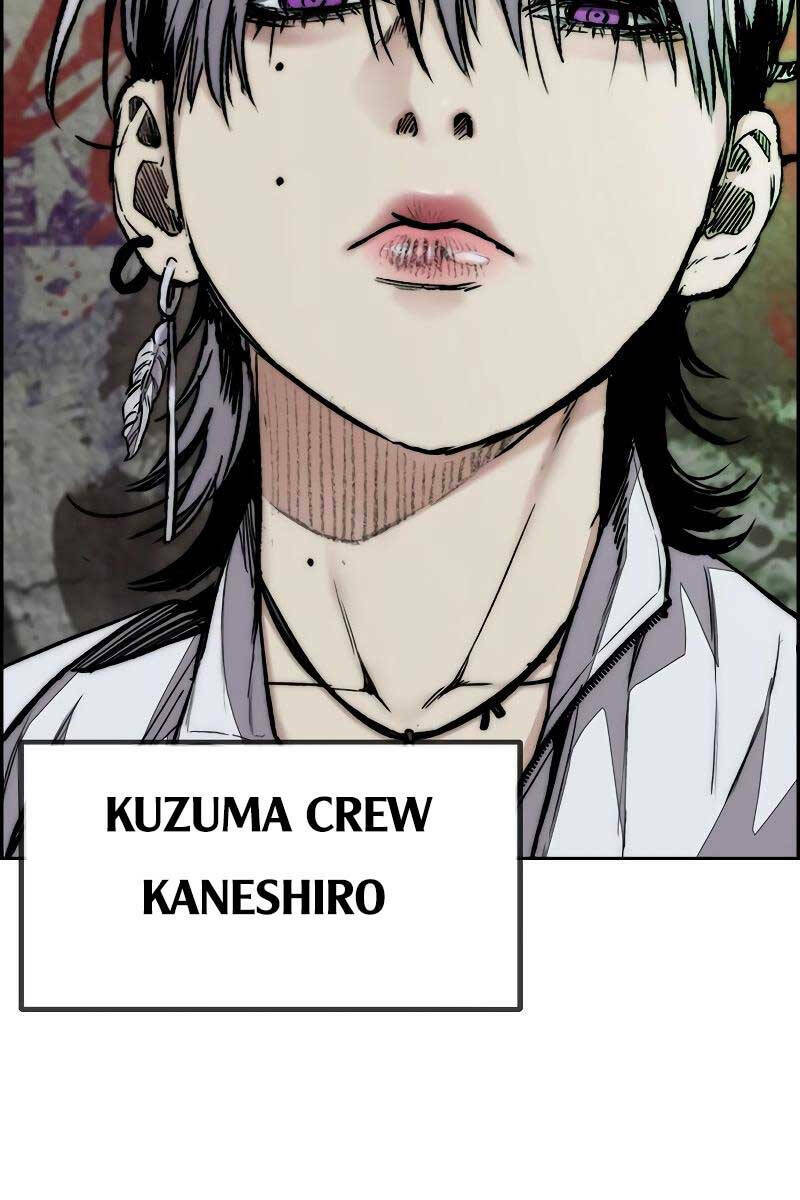 Thể Thao Cực Hạn Chapter 445.2 - Trang 2