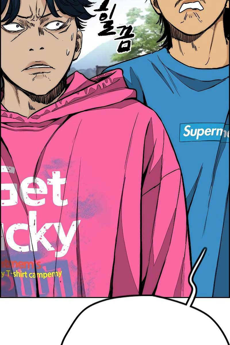 Thể Thao Cực Hạn Chapter 445.2 - Trang 2