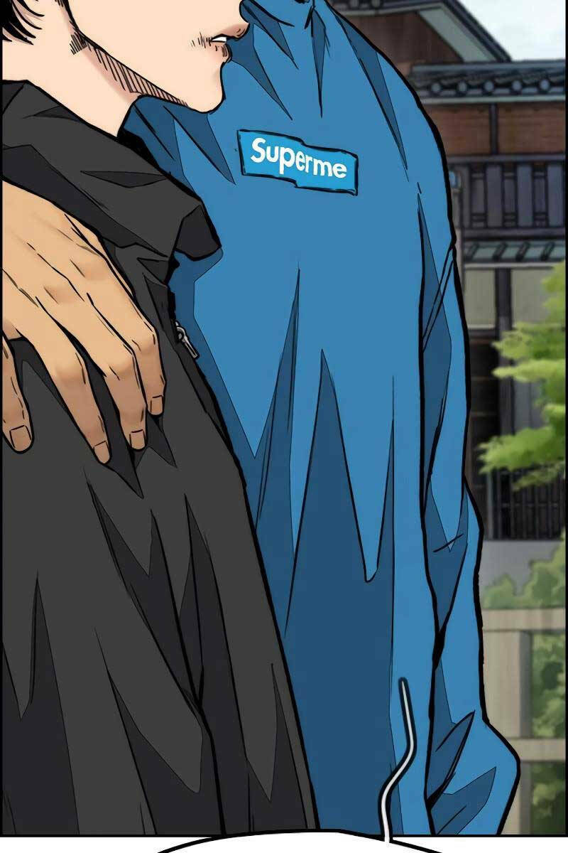 Thể Thao Cực Hạn Chapter 445.2 - Trang 2