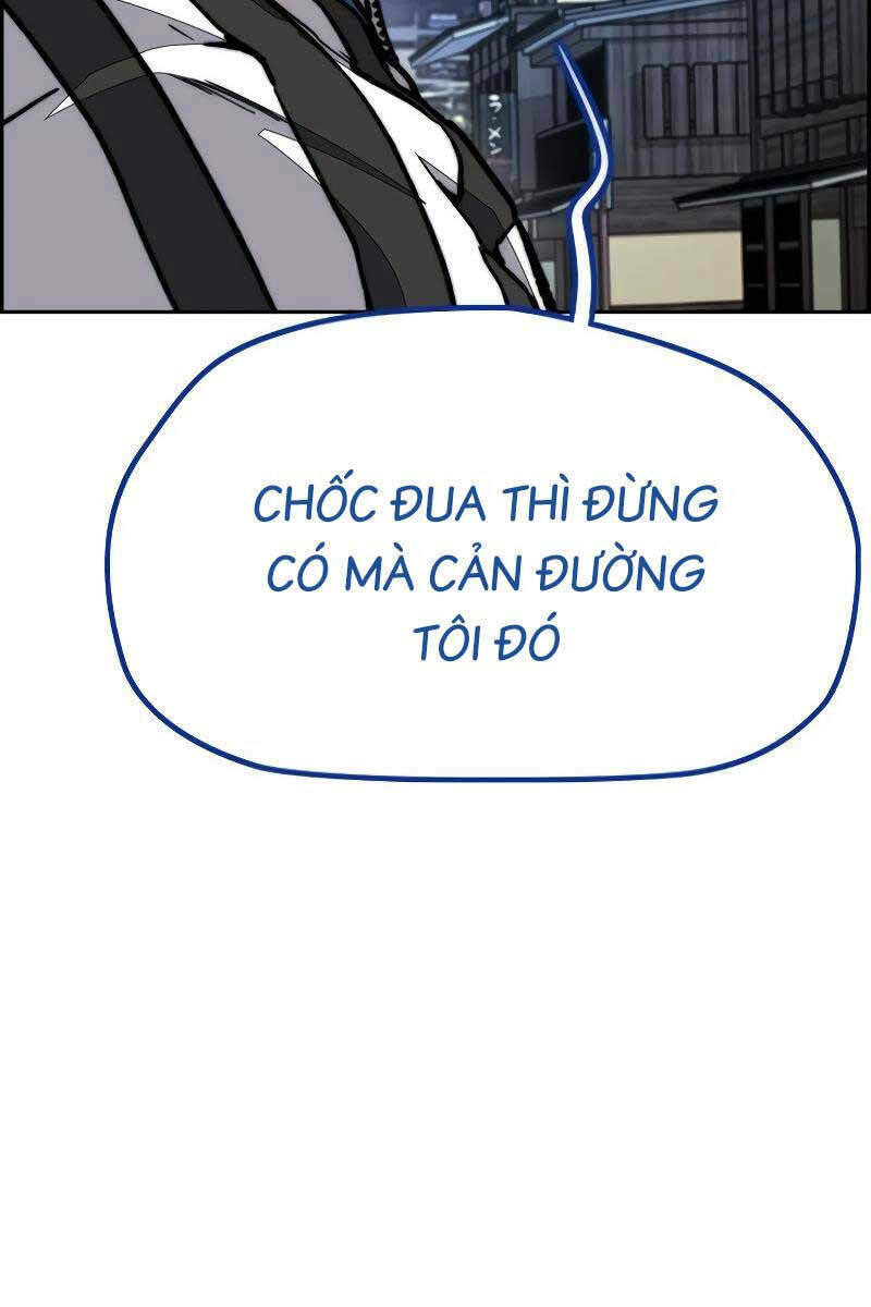 Thể Thao Cực Hạn Chapter 445.2 - Trang 2