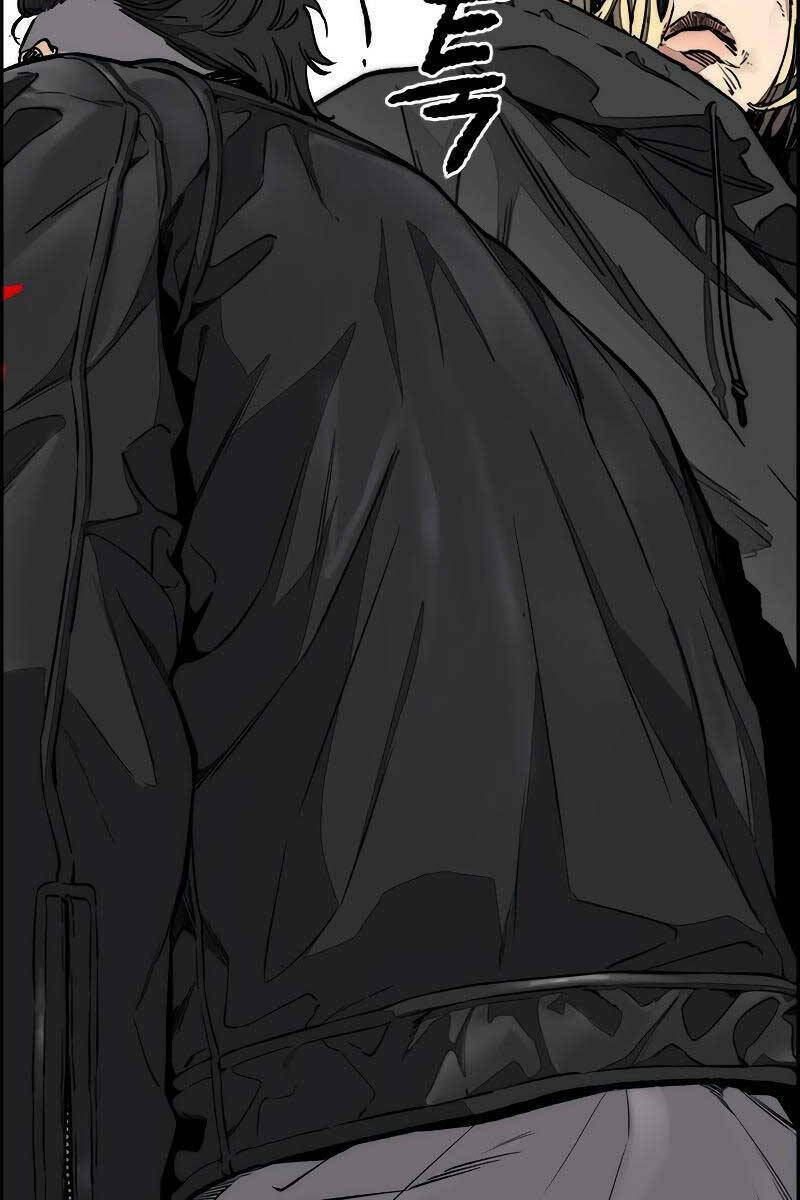 Thể Thao Cực Hạn Chapter 445 - Trang 2