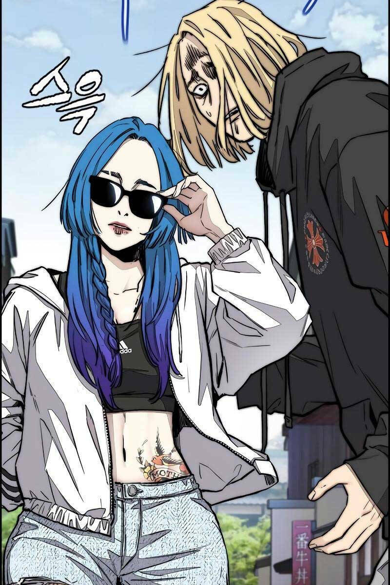 Thể Thao Cực Hạn Chapter 445 - Trang 2