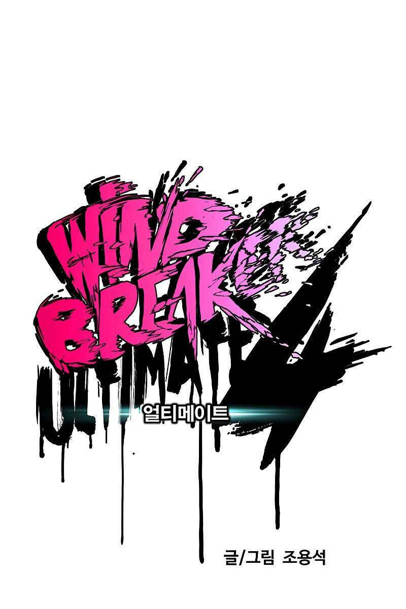 Thể Thao Cực Hạn Chapter 445 - Trang 2