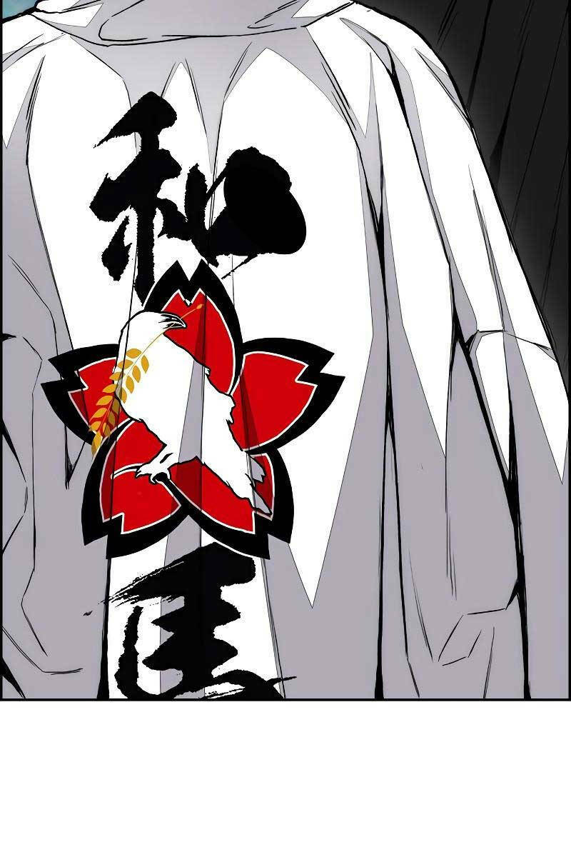 Thể Thao Cực Hạn Chapter 445 - Trang 2