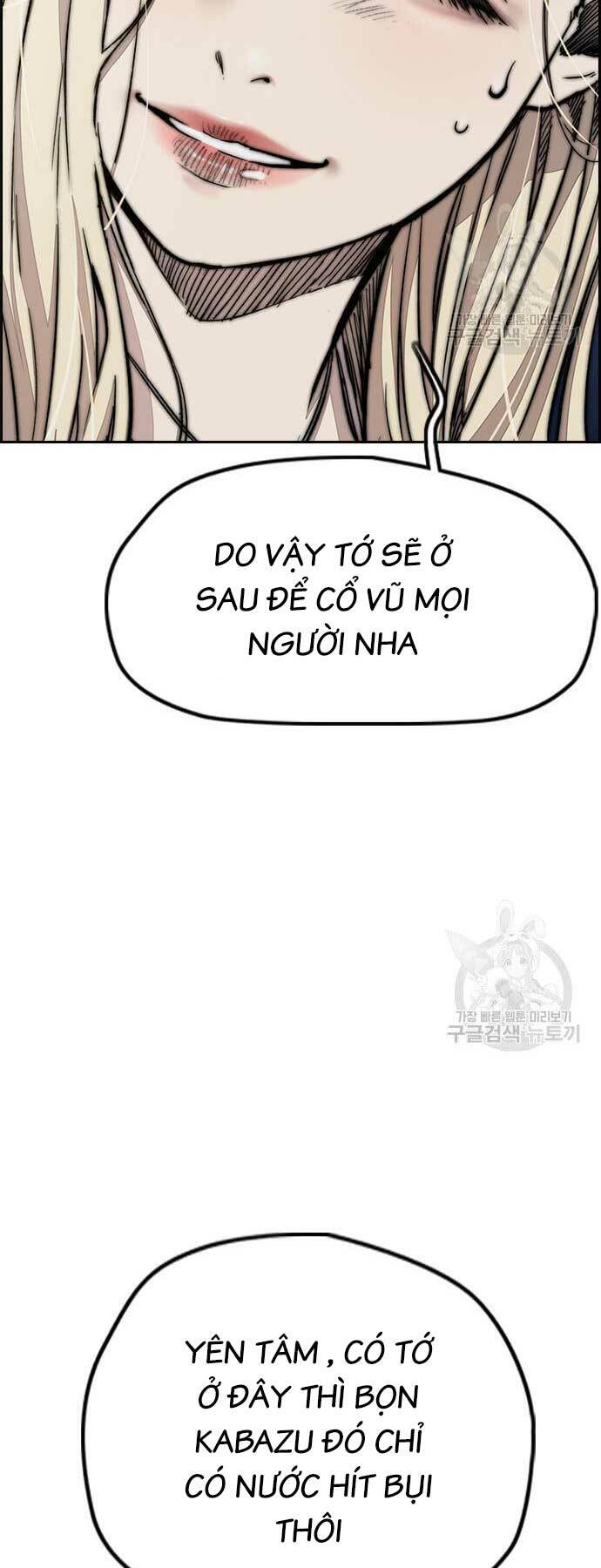 Thể Thao Cực Hạn Chapter 446 - Trang 2