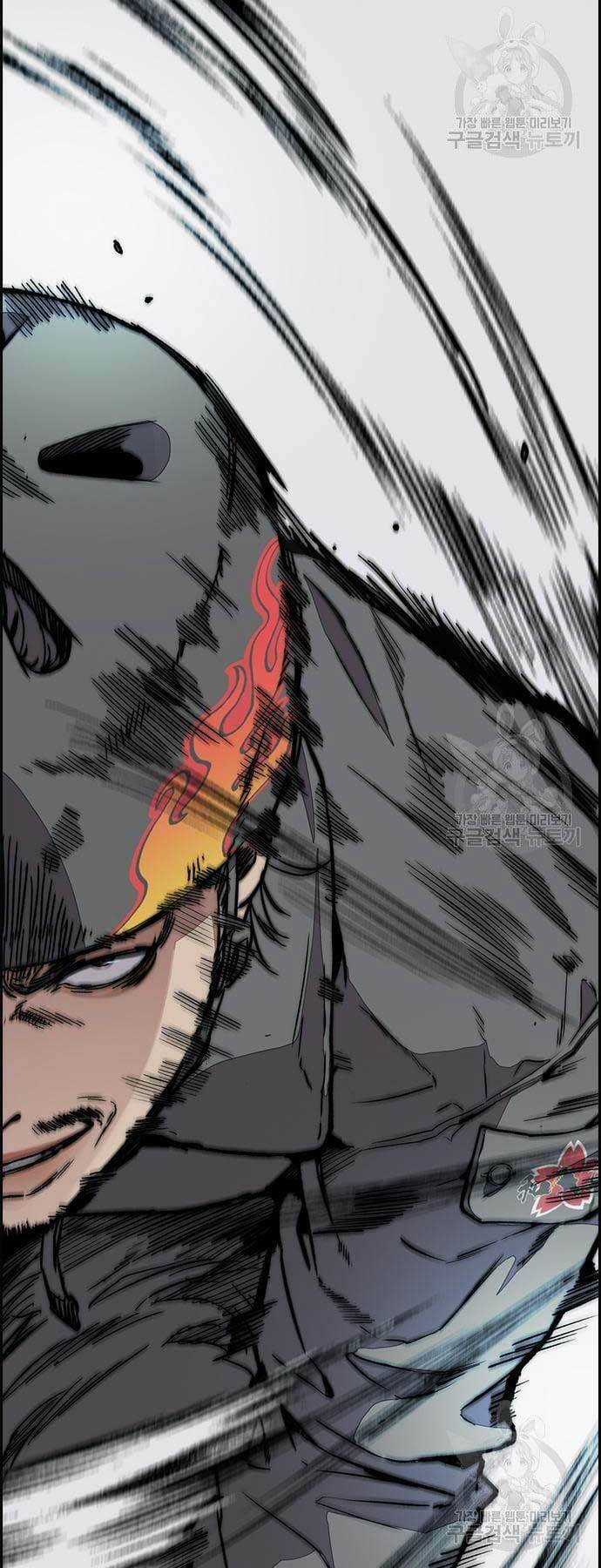 Thể Thao Cực Hạn Chapter 446 - Trang 2