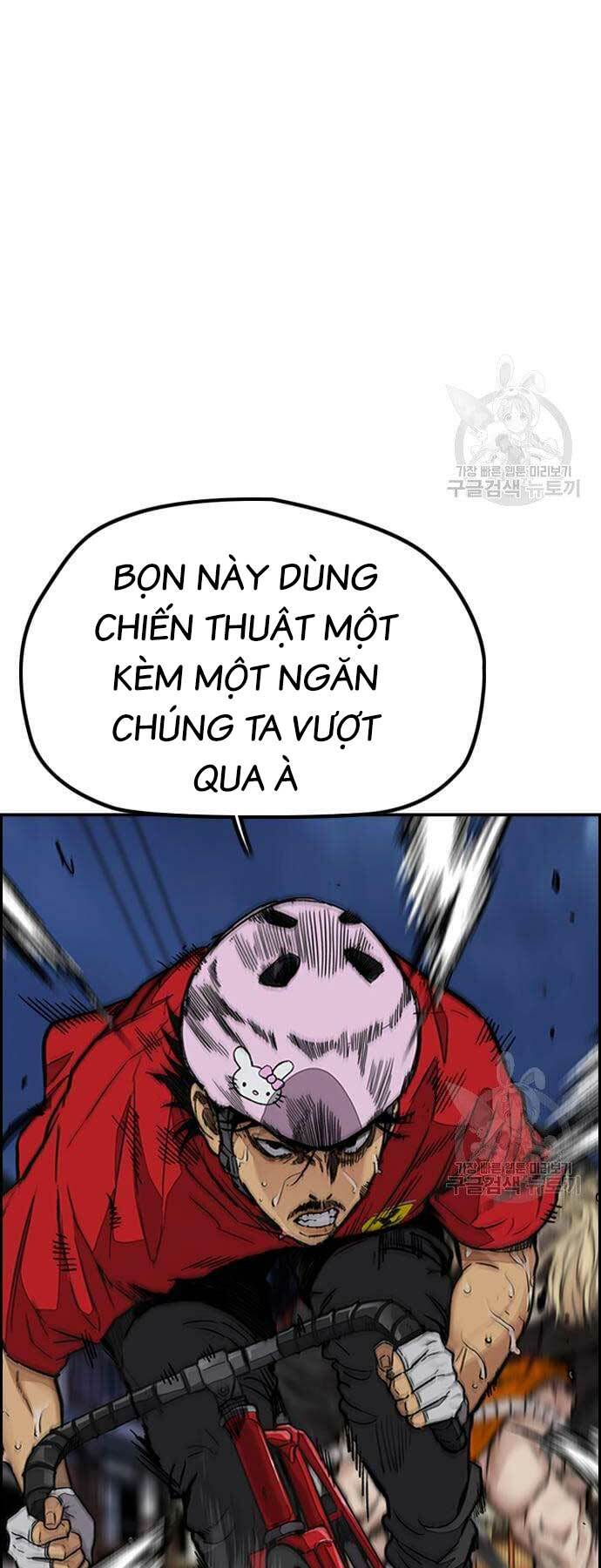 Thể Thao Cực Hạn Chapter 446 - Trang 2