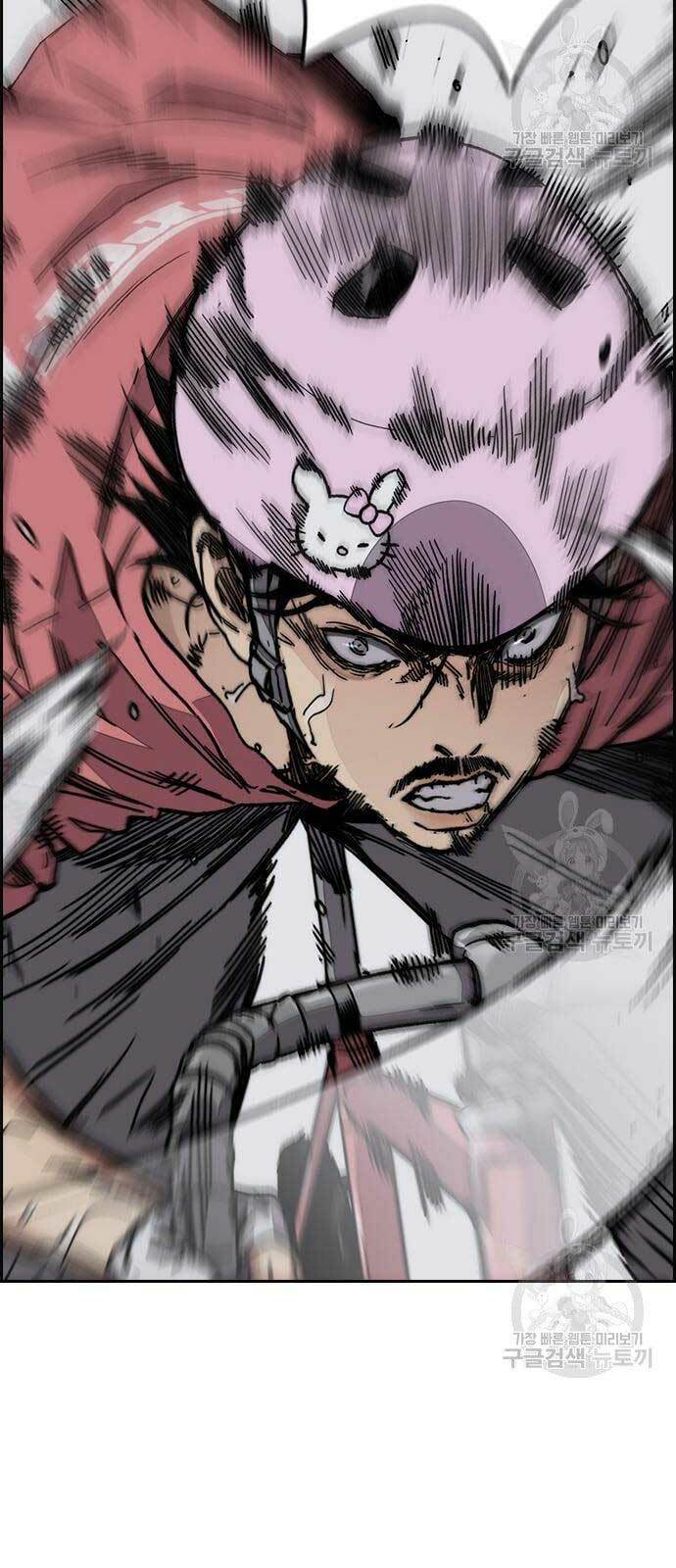 Thể Thao Cực Hạn Chapter 446 - Trang 2