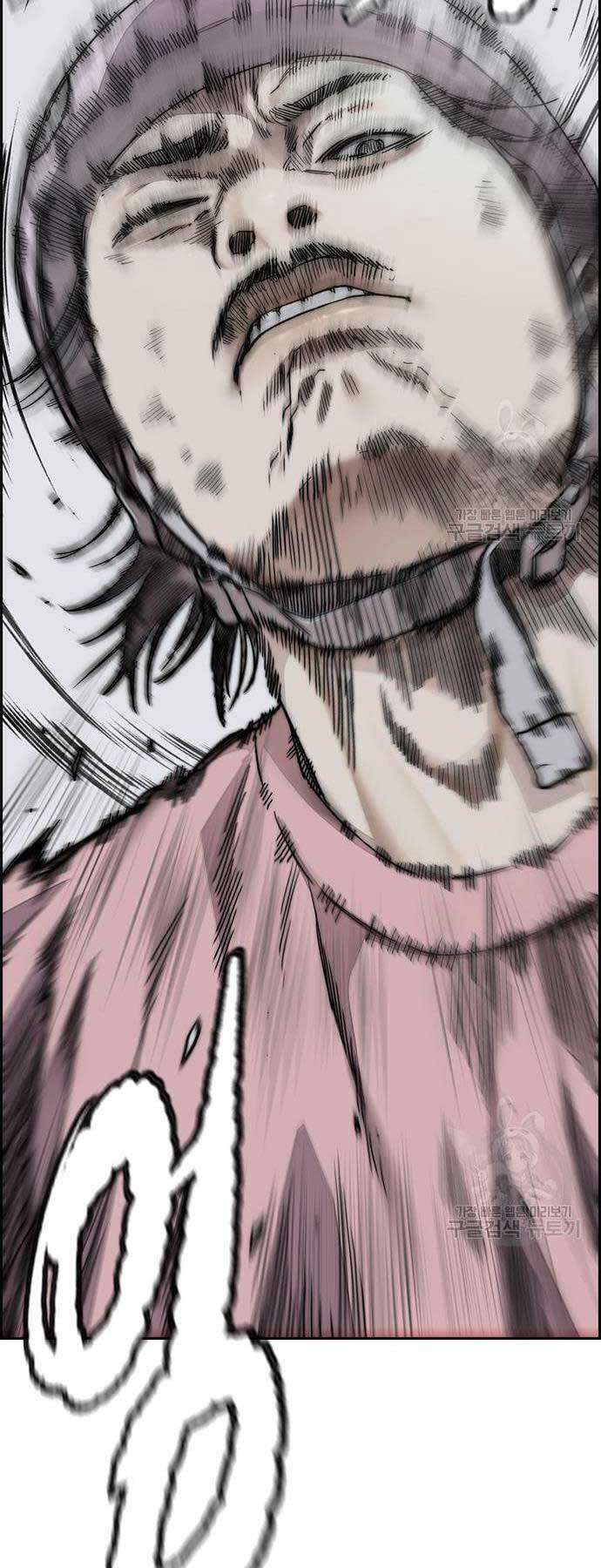 Thể Thao Cực Hạn Chapter 446 - Trang 2