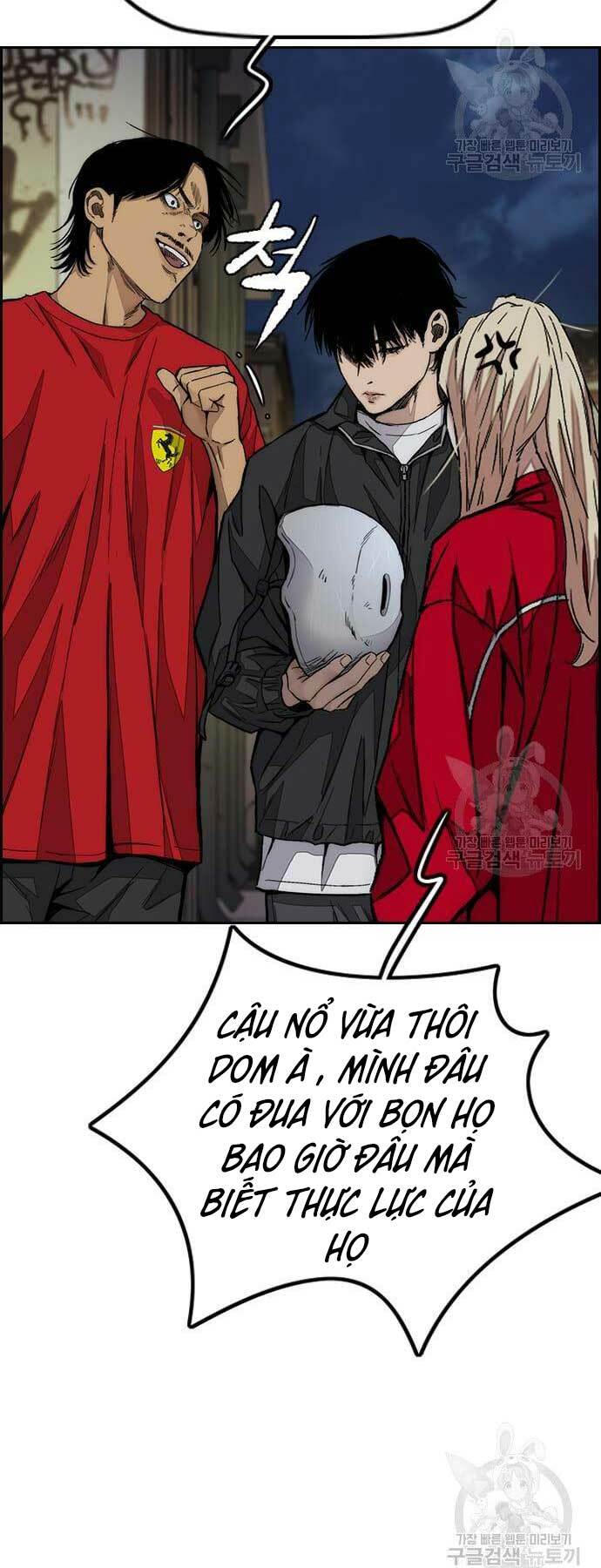 Thể Thao Cực Hạn Chapter 446 - Trang 2