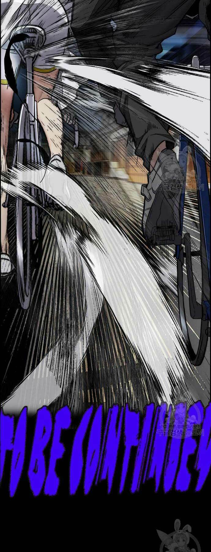 Thể Thao Cực Hạn Chapter 446 - Trang 2