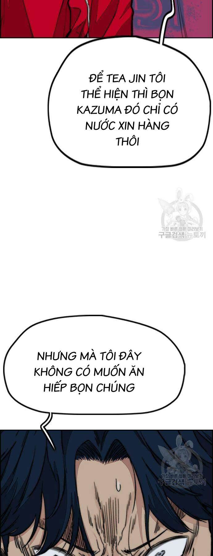 Thể Thao Cực Hạn Chapter 446 - Trang 2