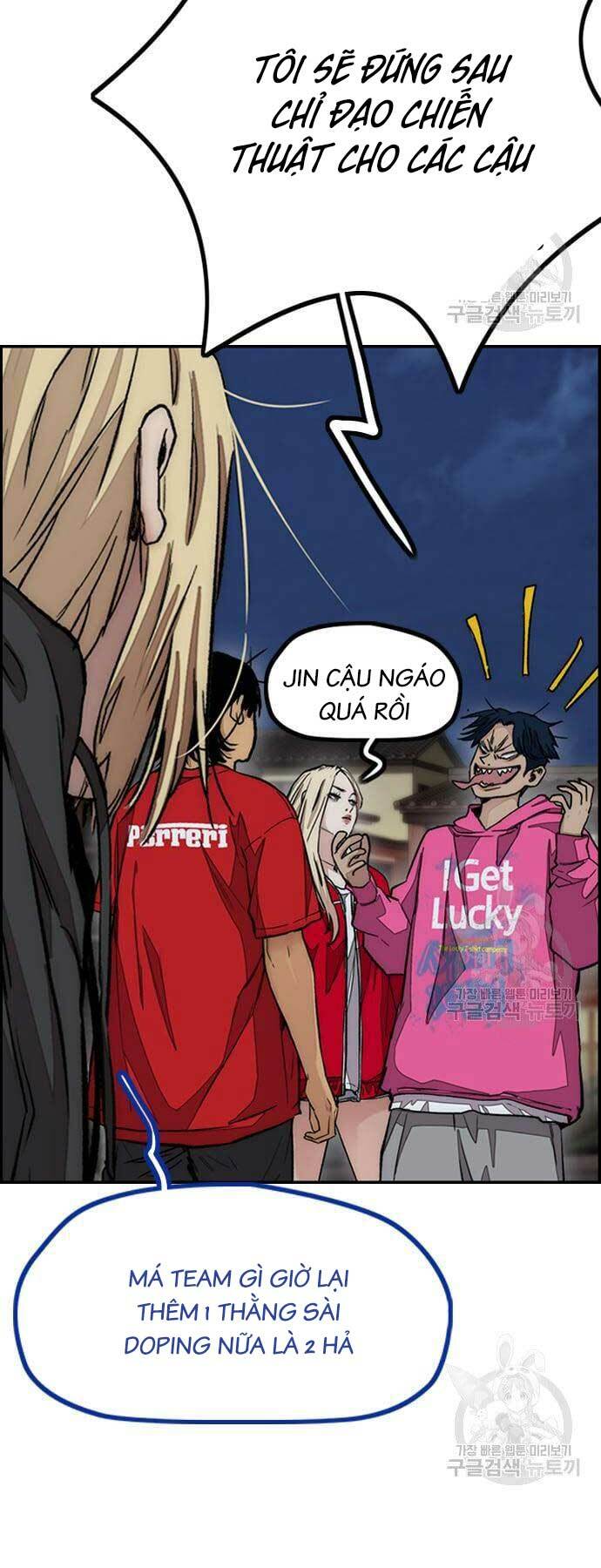 Thể Thao Cực Hạn Chapter 446 - Trang 2