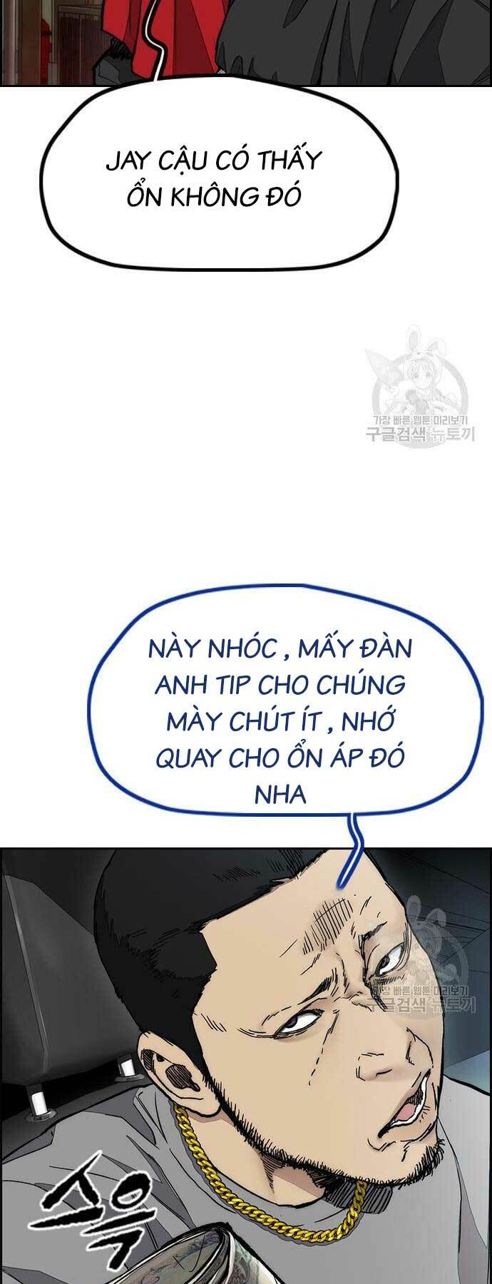Thể Thao Cực Hạn Chapter 446 - Trang 2