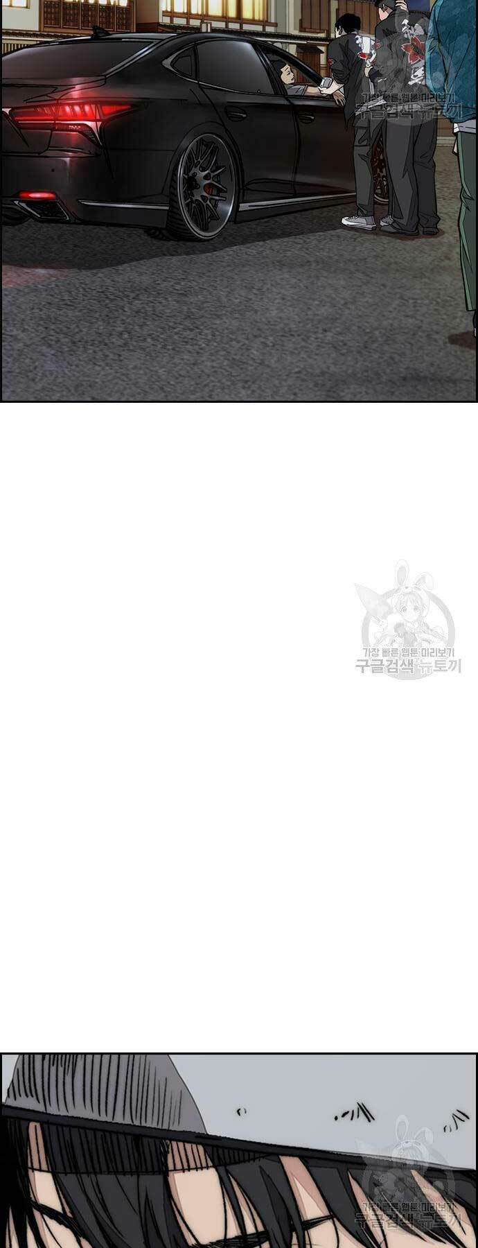 Thể Thao Cực Hạn Chapter 446 - Trang 2