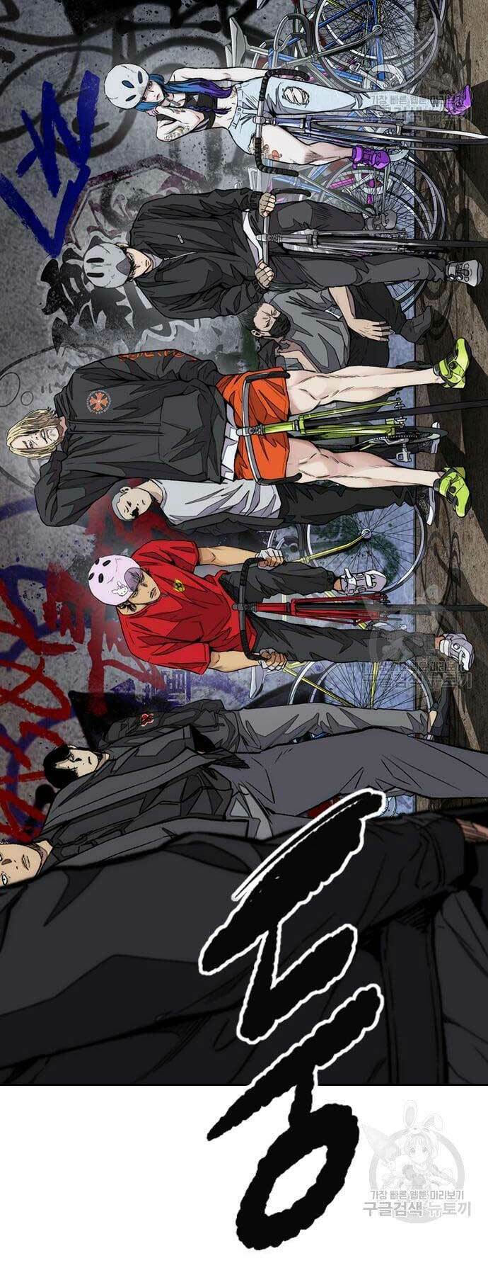 Thể Thao Cực Hạn Chapter 446 - Trang 2